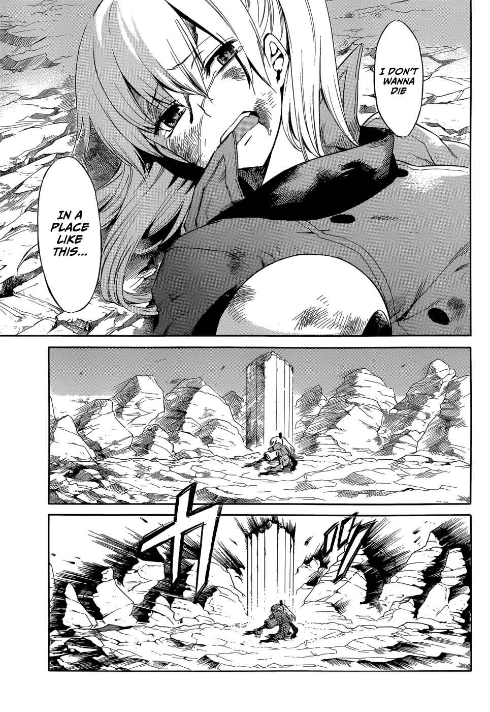 Page 16 Chapter 38 Akame ga KILL!