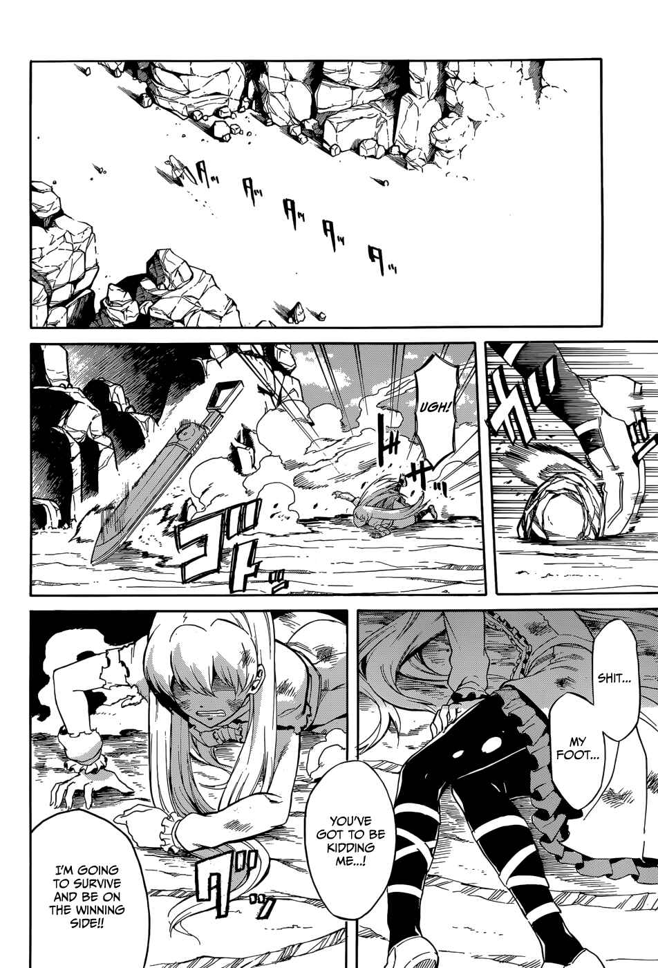 Page 17 Chapter 38 Akame ga KILL!