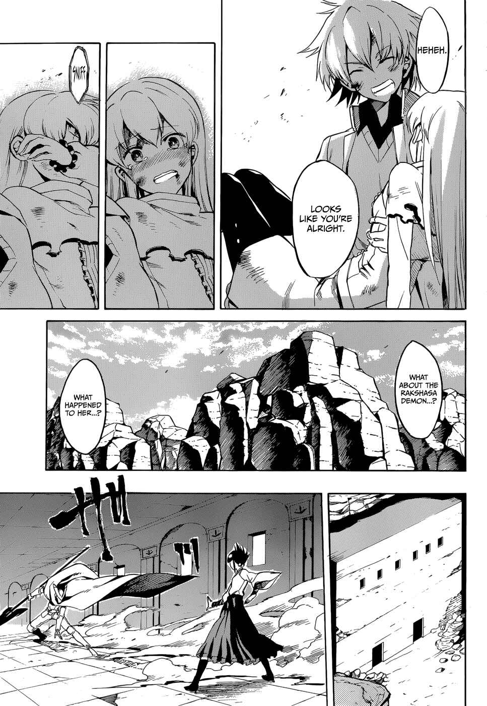Page 23 Chapter 38 Akame ga KILL!