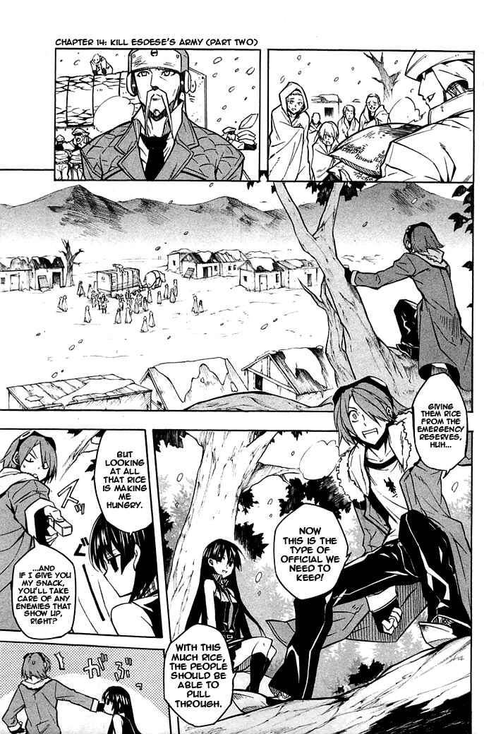 Page 1 Chapter 14 Akame ga KILL!