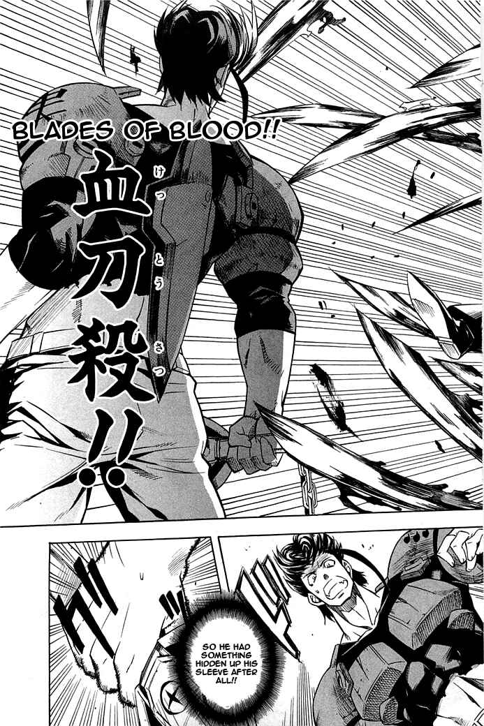Page 11 Chapter 14 Akame ga KILL!
