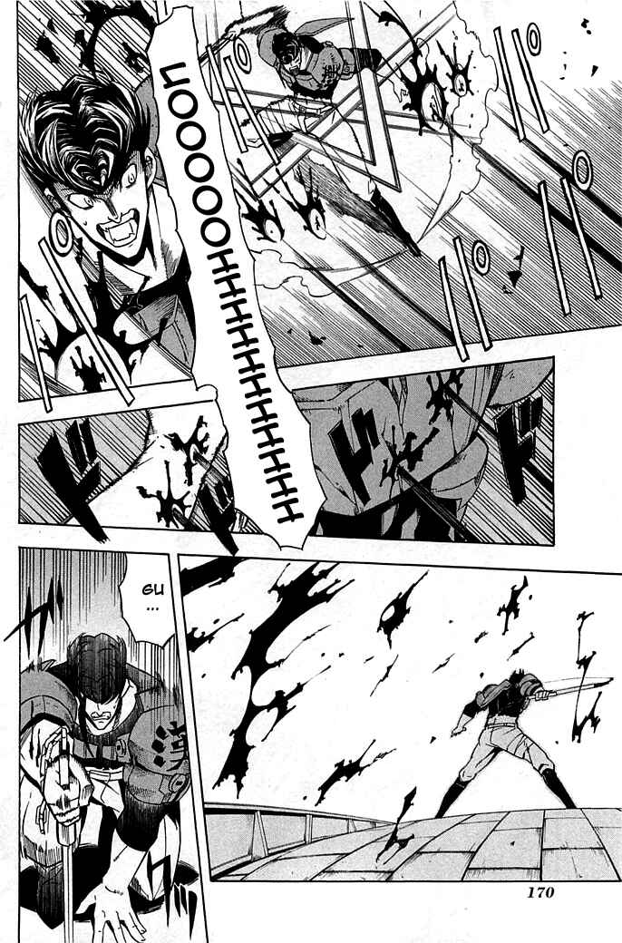 Page 12 Chapter 14 Akame ga KILL!