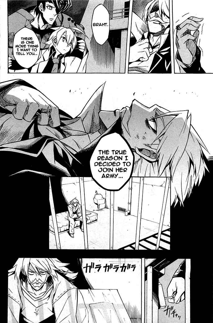 Page 14 Chapter 14 Akame ga KILL!