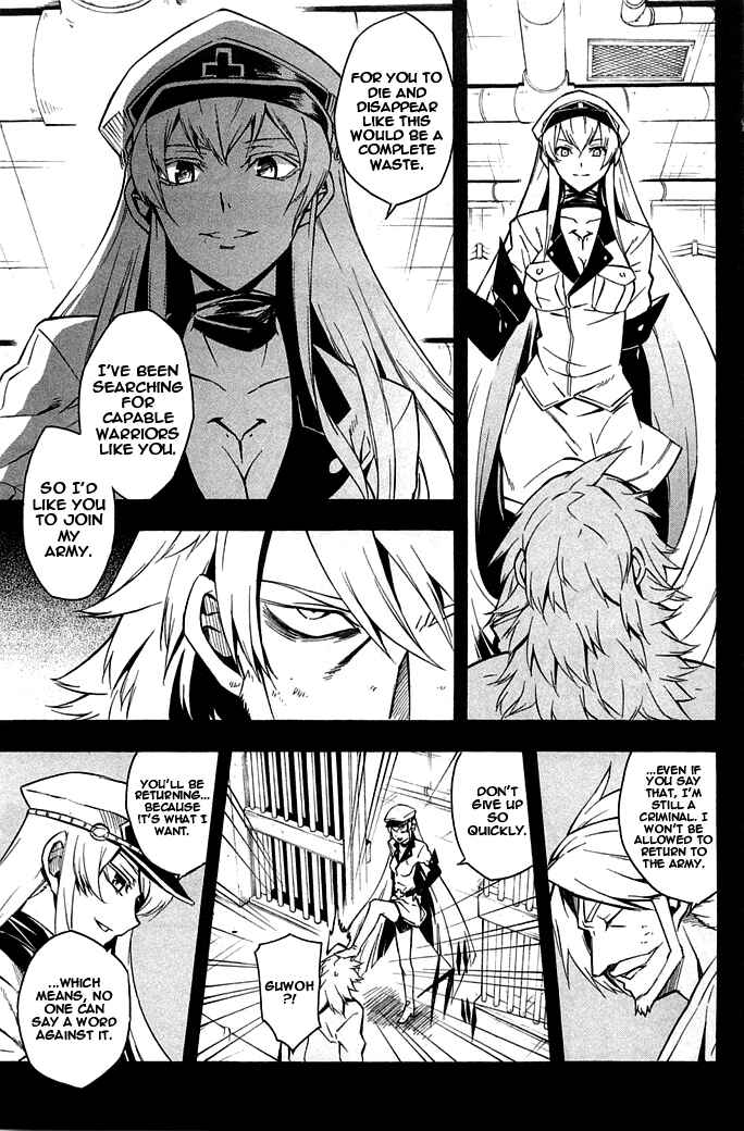Page 15 Chapter 14 Akame ga KILL!