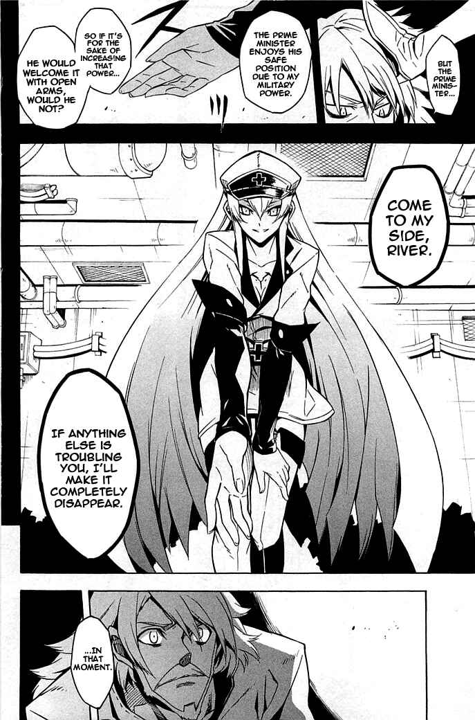 Page 16 Chapter 14 Akame ga KILL!