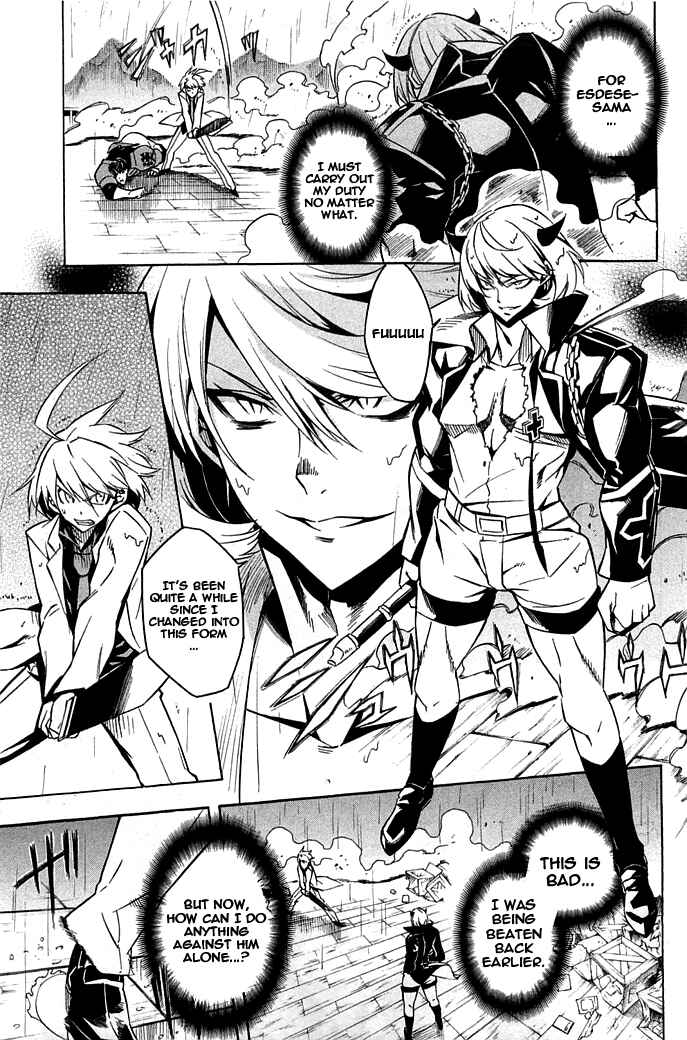 Page 21 Chapter 14 Akame ga KILL!