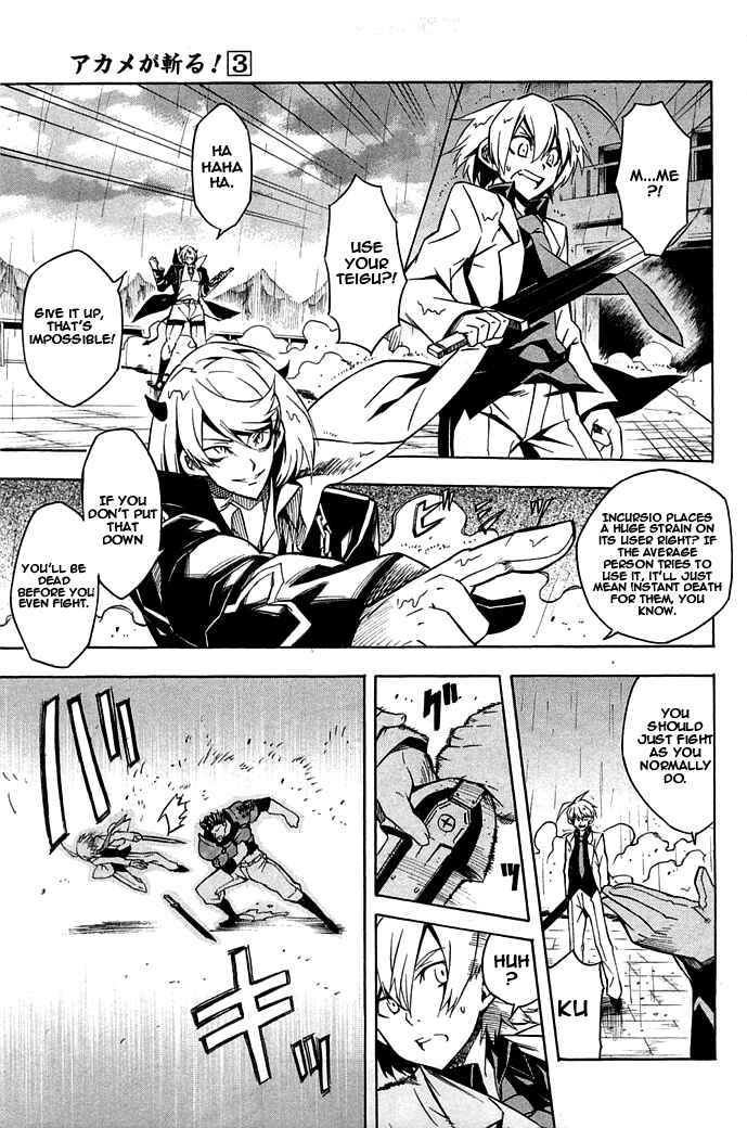 Page 23 Chapter 14 Akame ga KILL!