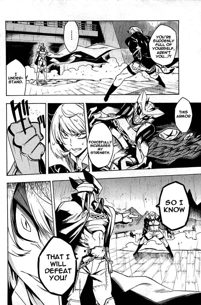Page 34 Chapter 14 Akame ga KILL!