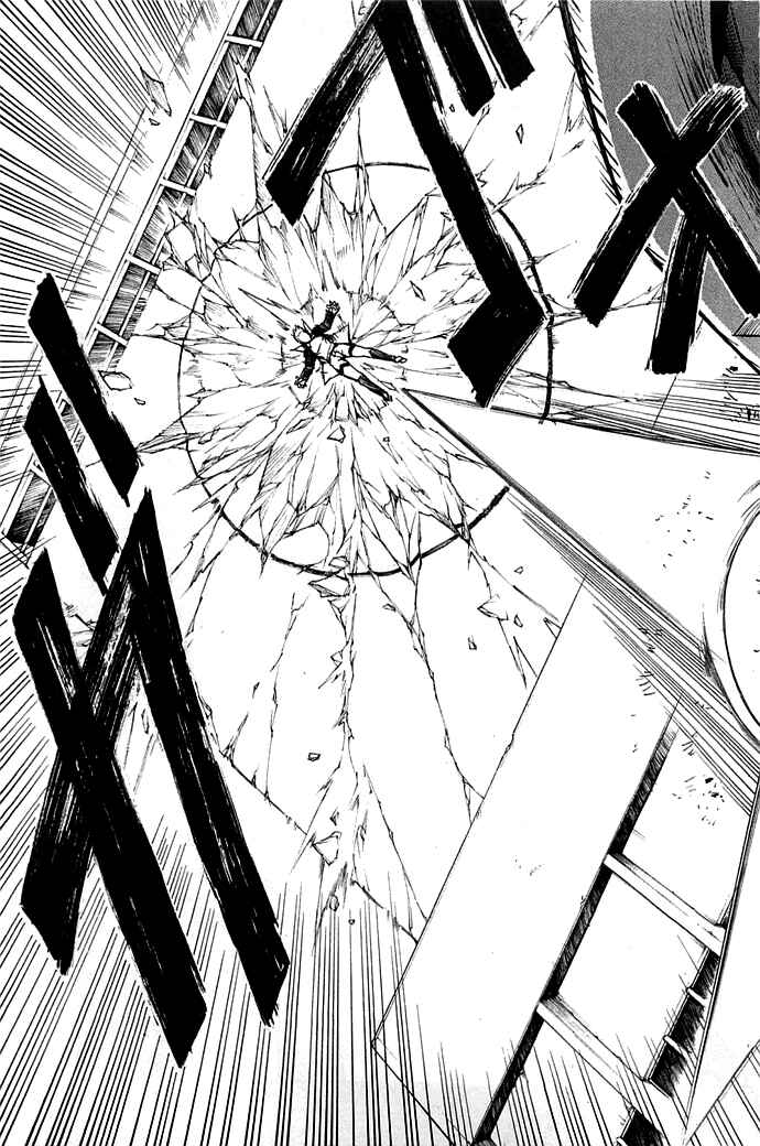 Page 37 Chapter 14 Akame ga KILL!