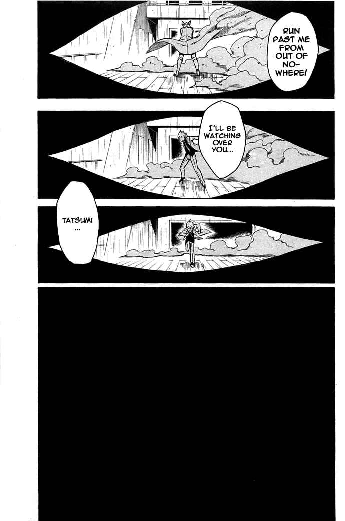 Page 39 Chapter 14 Akame ga KILL!