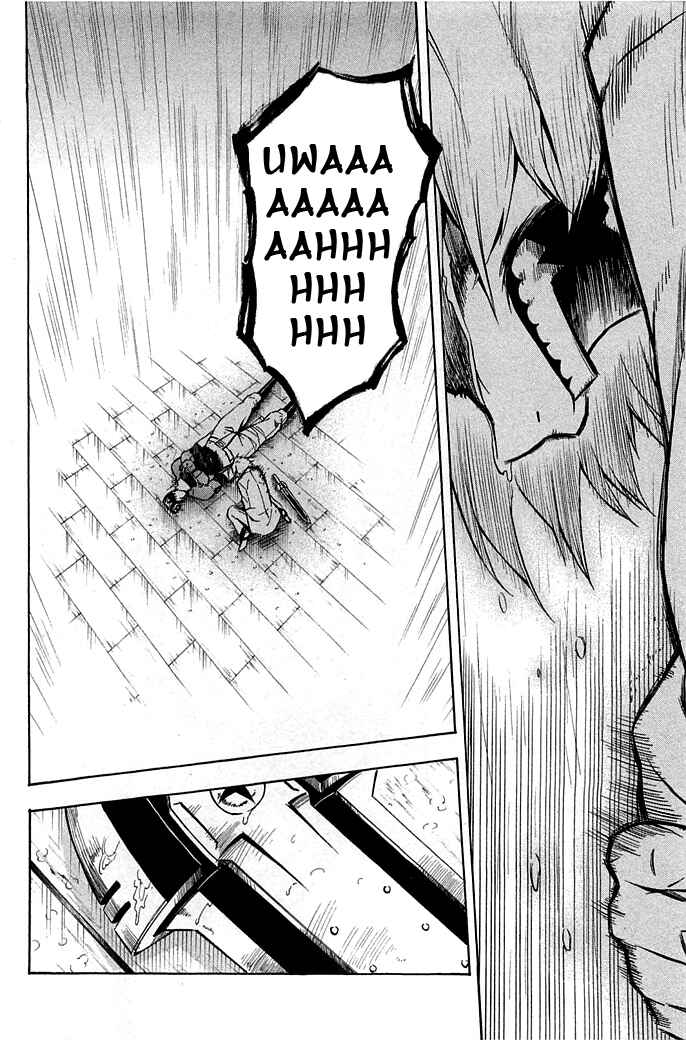 Page 42 Chapter 14 Akame ga KILL!