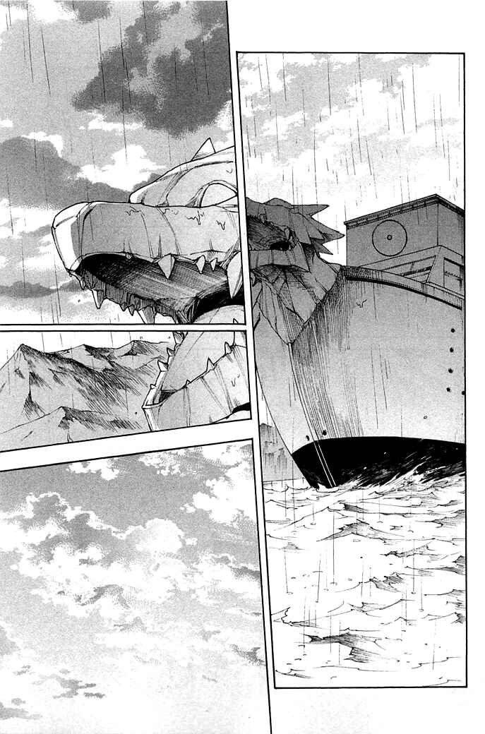 Page 43 Chapter 14 Akame ga KILL!