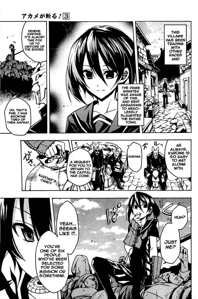 Page 45 Chapter 14 Akame ga KILL!