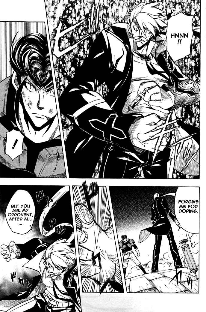 Page 5 Chapter 14 Akame ga KILL!