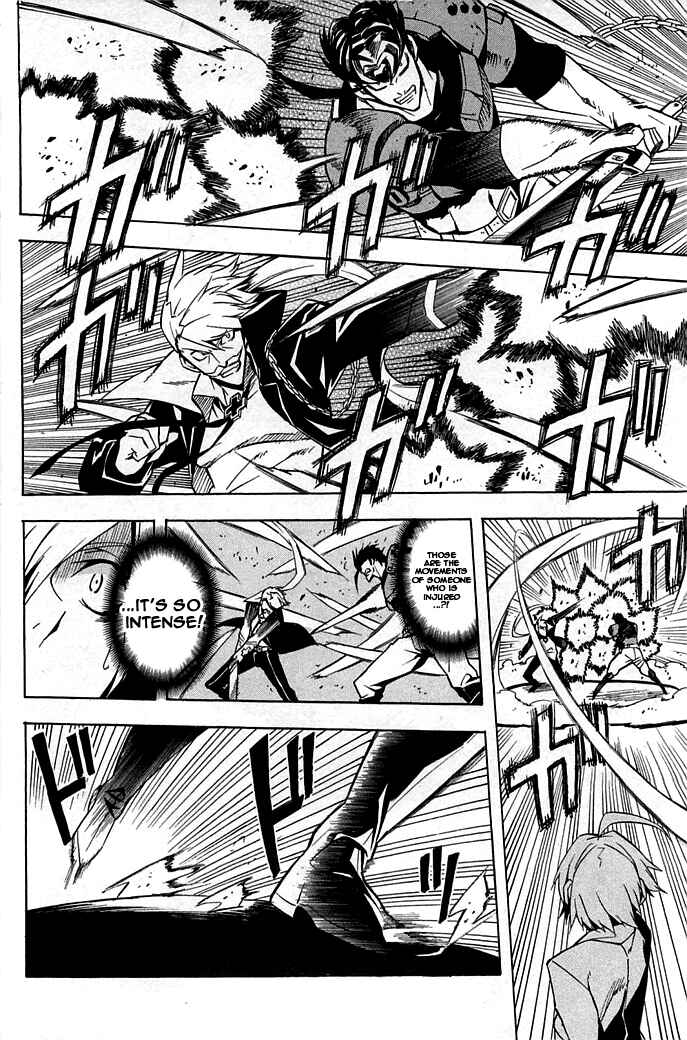 Page 8 Chapter 14 Akame ga KILL!