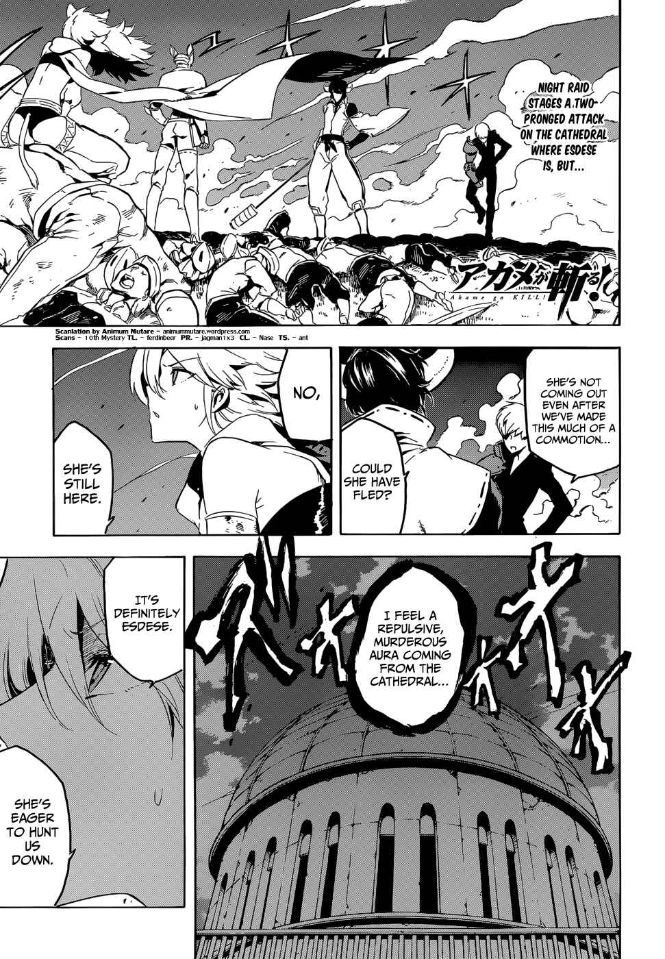 Page 1 Chapter 41 Akame ga KILL!