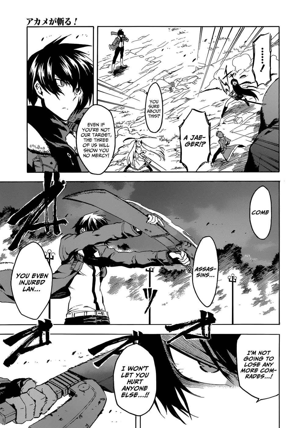 Page 13 Chapter 41 Akame ga KILL!