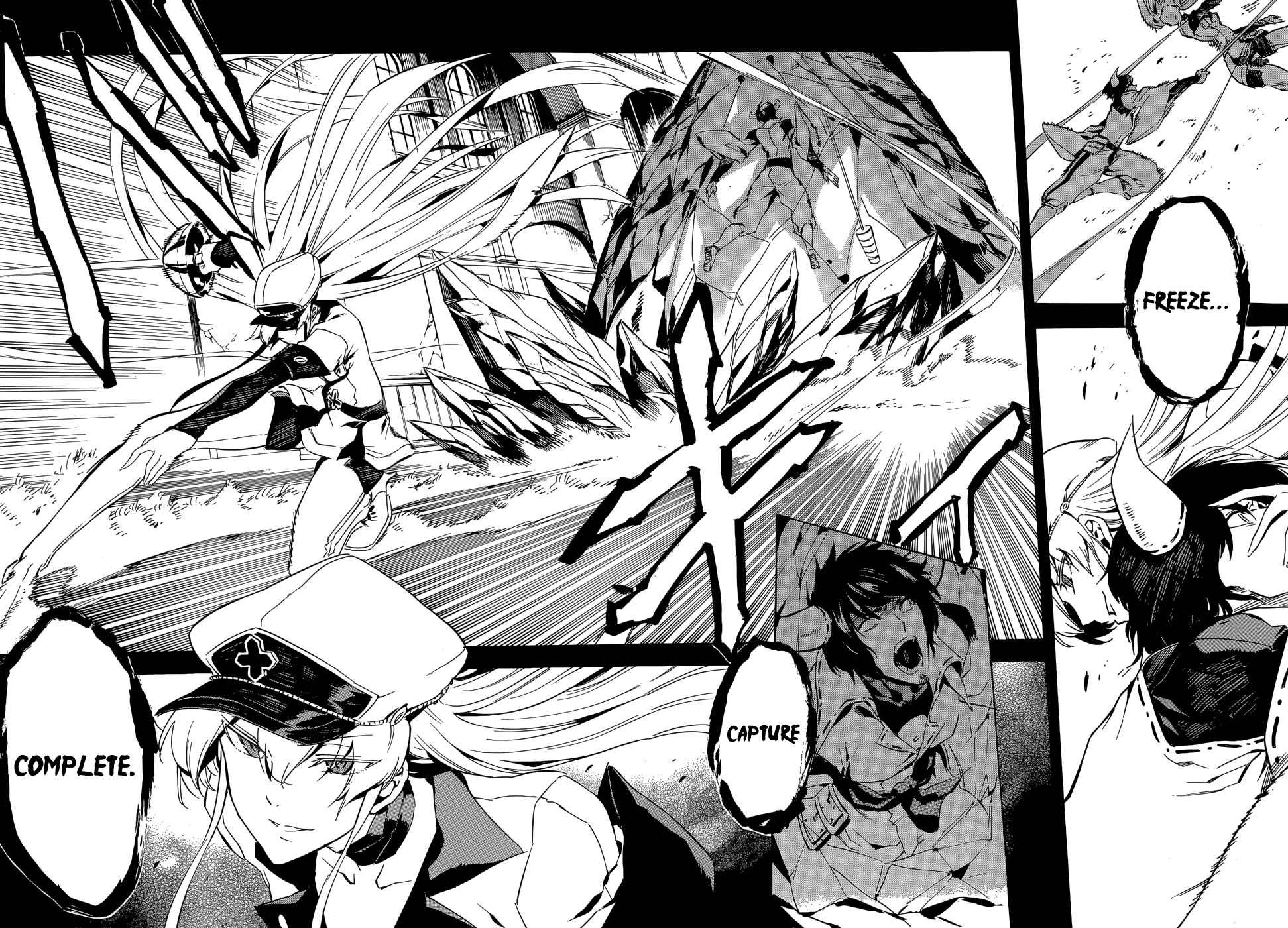 Page 38 Chapter 41 Akame ga KILL!