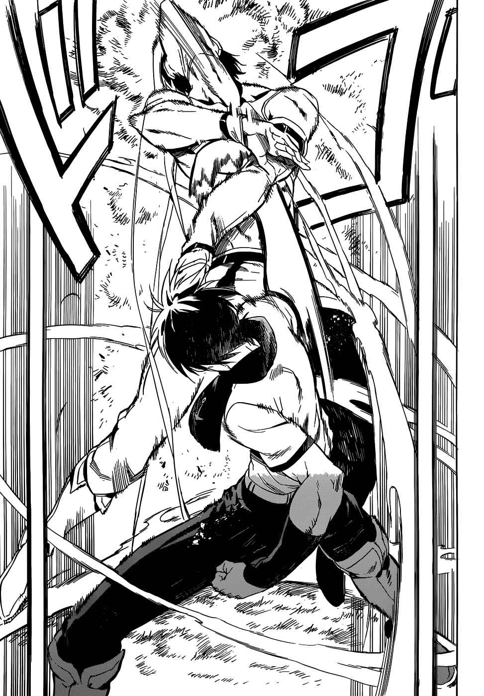 Page 23 Chapter 47 Akame ga KILL!