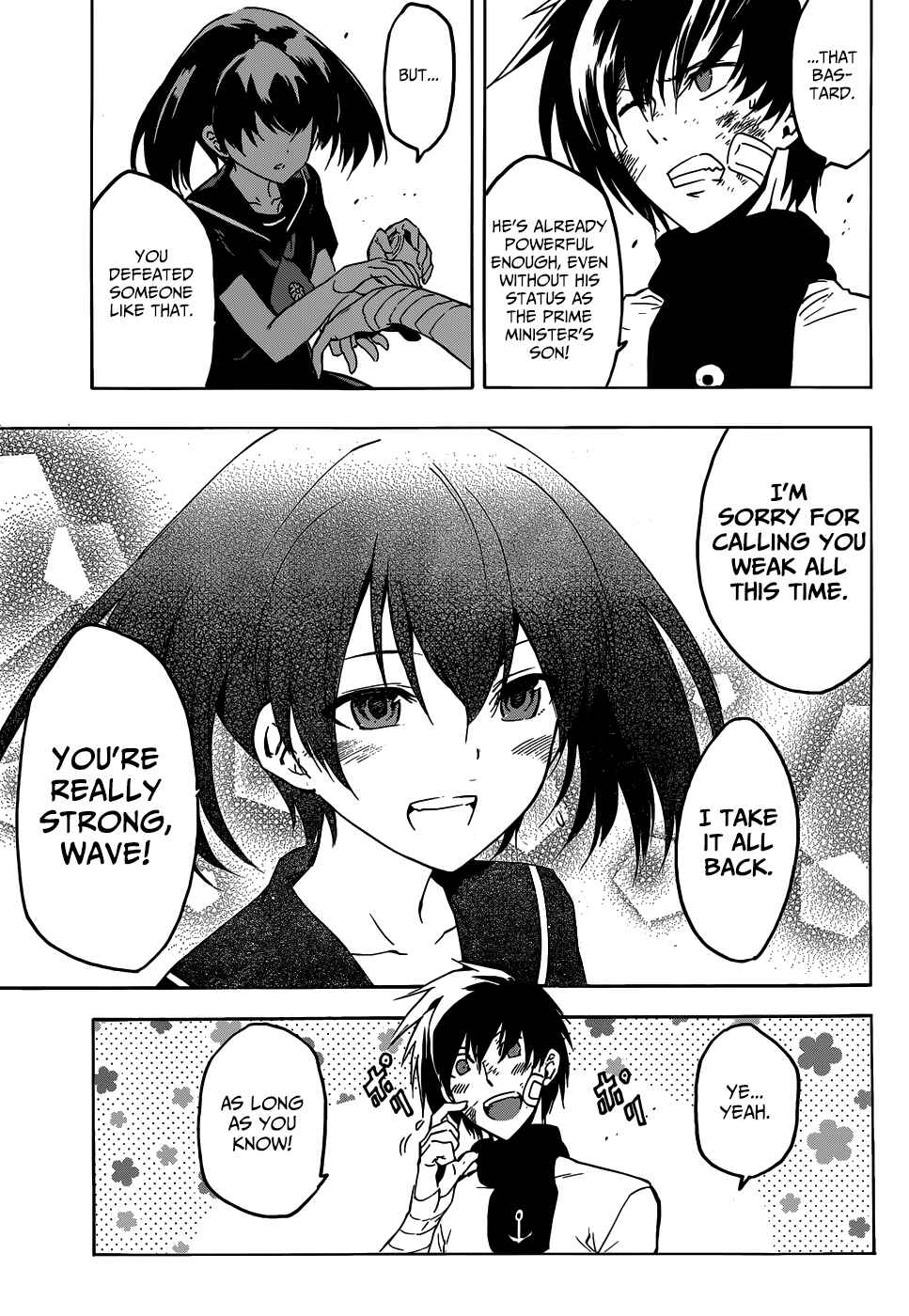 Page 31 Chapter 47 Akame ga KILL!