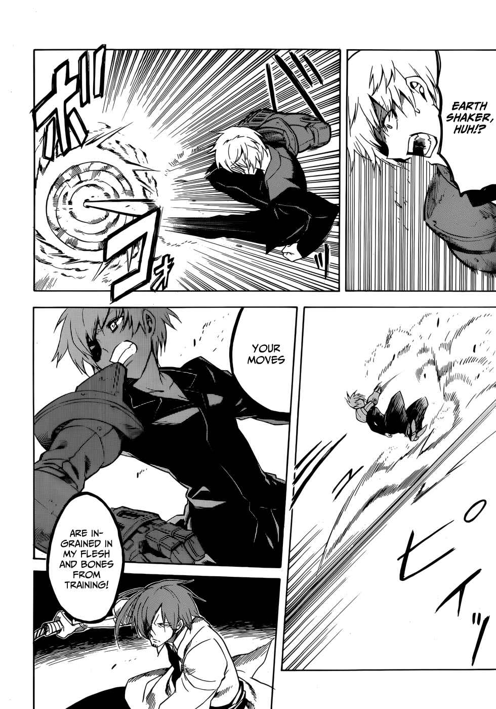 Page 14 Chapter 31 Akame ga KILL!