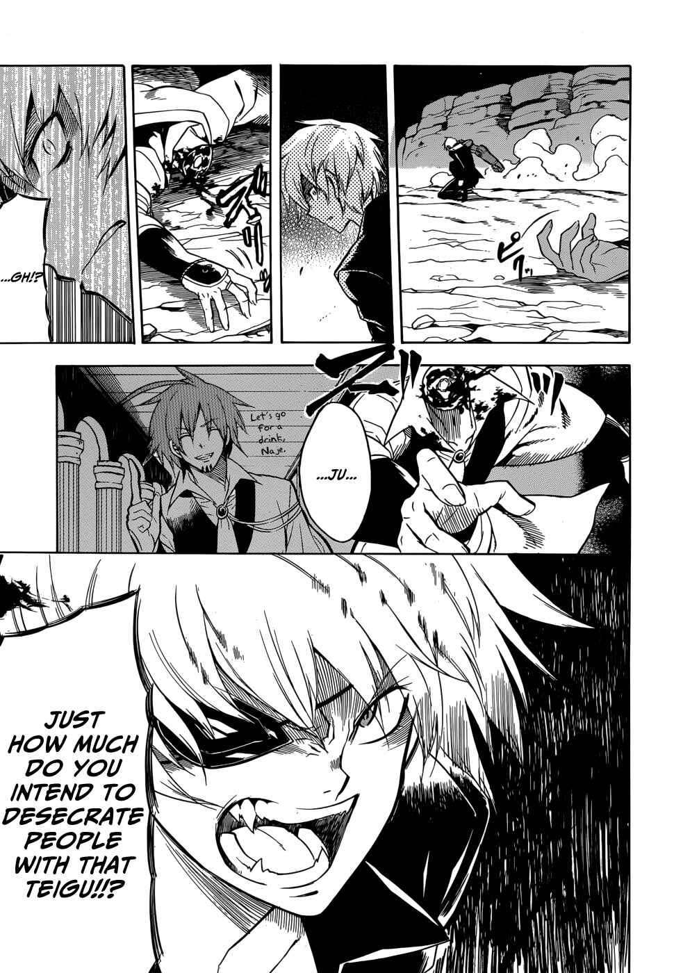 Page 17 Chapter 31 Akame ga KILL!
