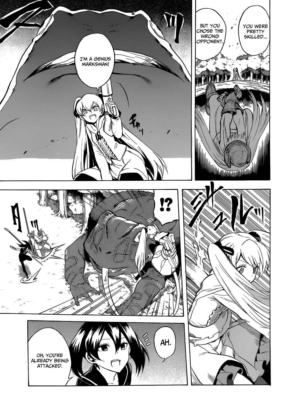Page 31 Chapter 31 Akame ga KILL!