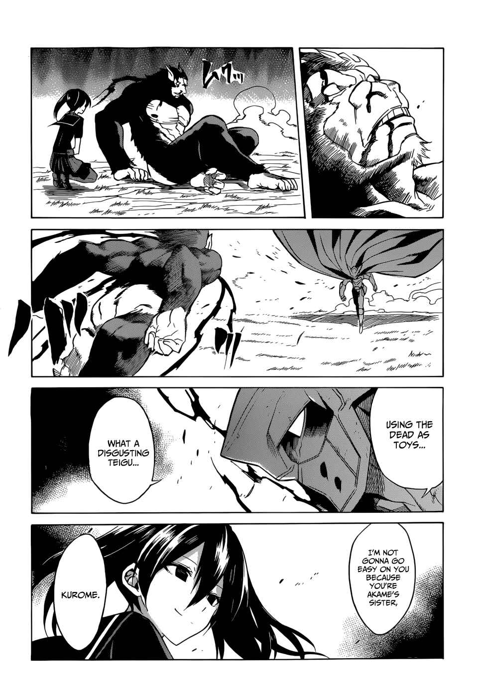 Page 36 Chapter 31 Akame ga KILL!