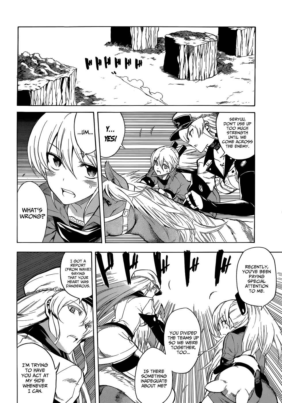 Page 41 Chapter 31 Akame ga KILL!