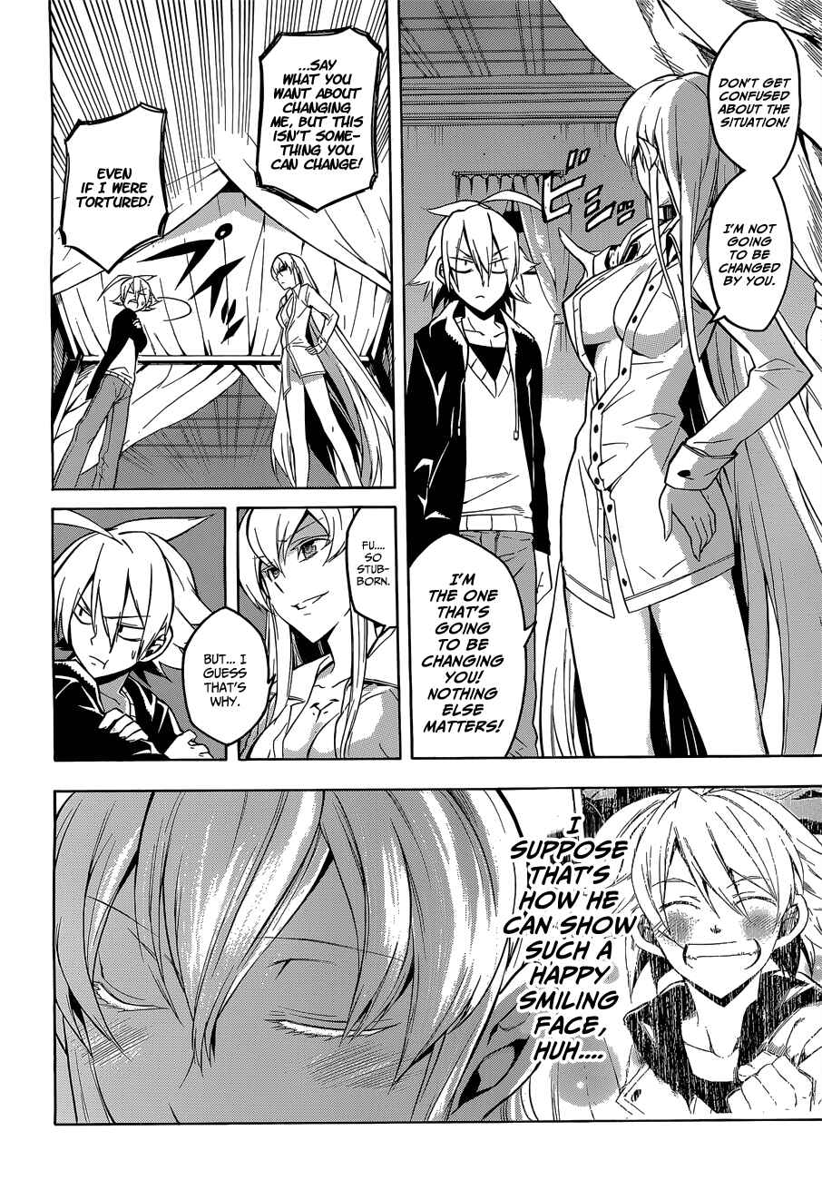Page 14 Chapter 18 Akame ga KILL!