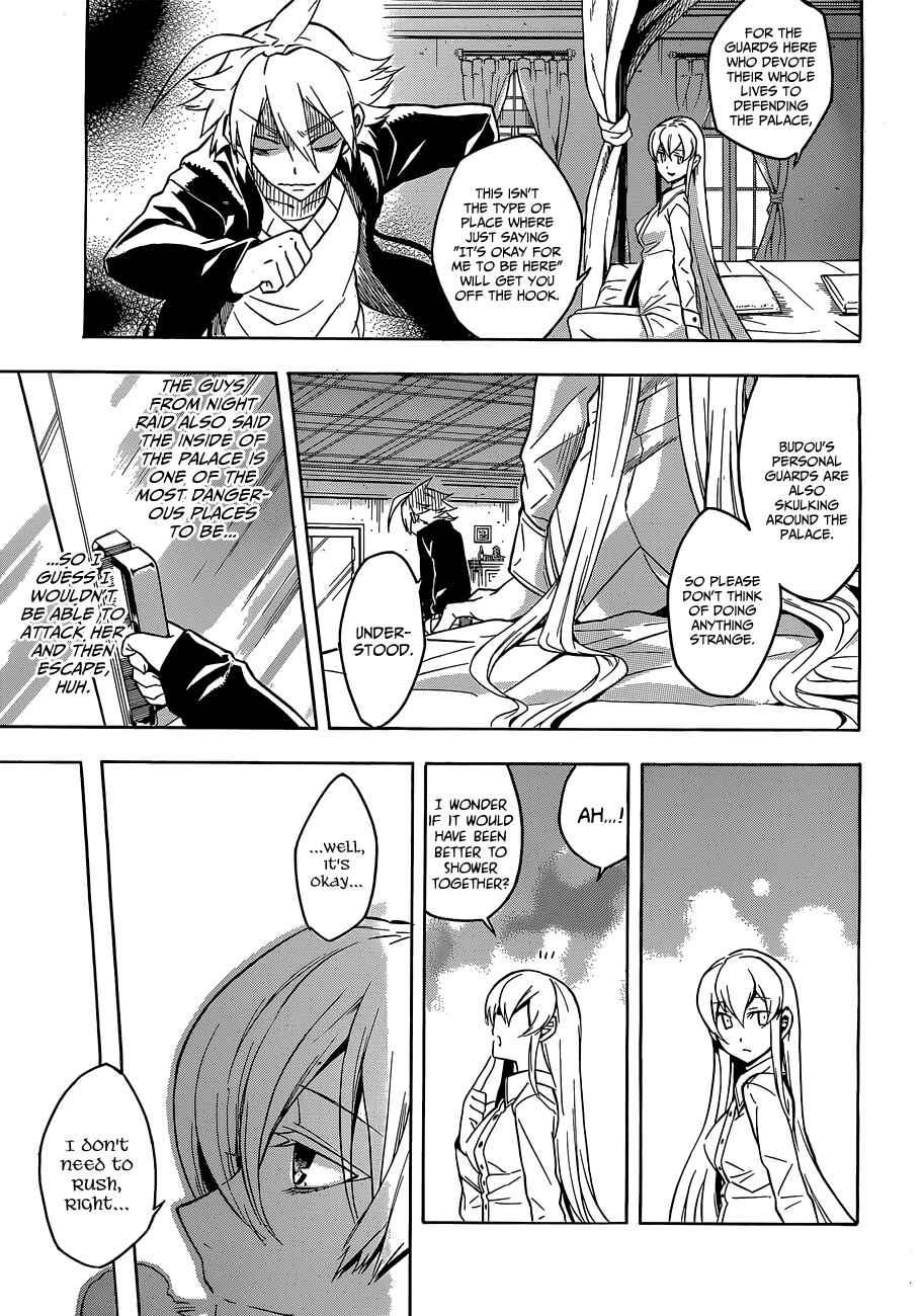 Page 17 Chapter 18 Akame ga KILL!