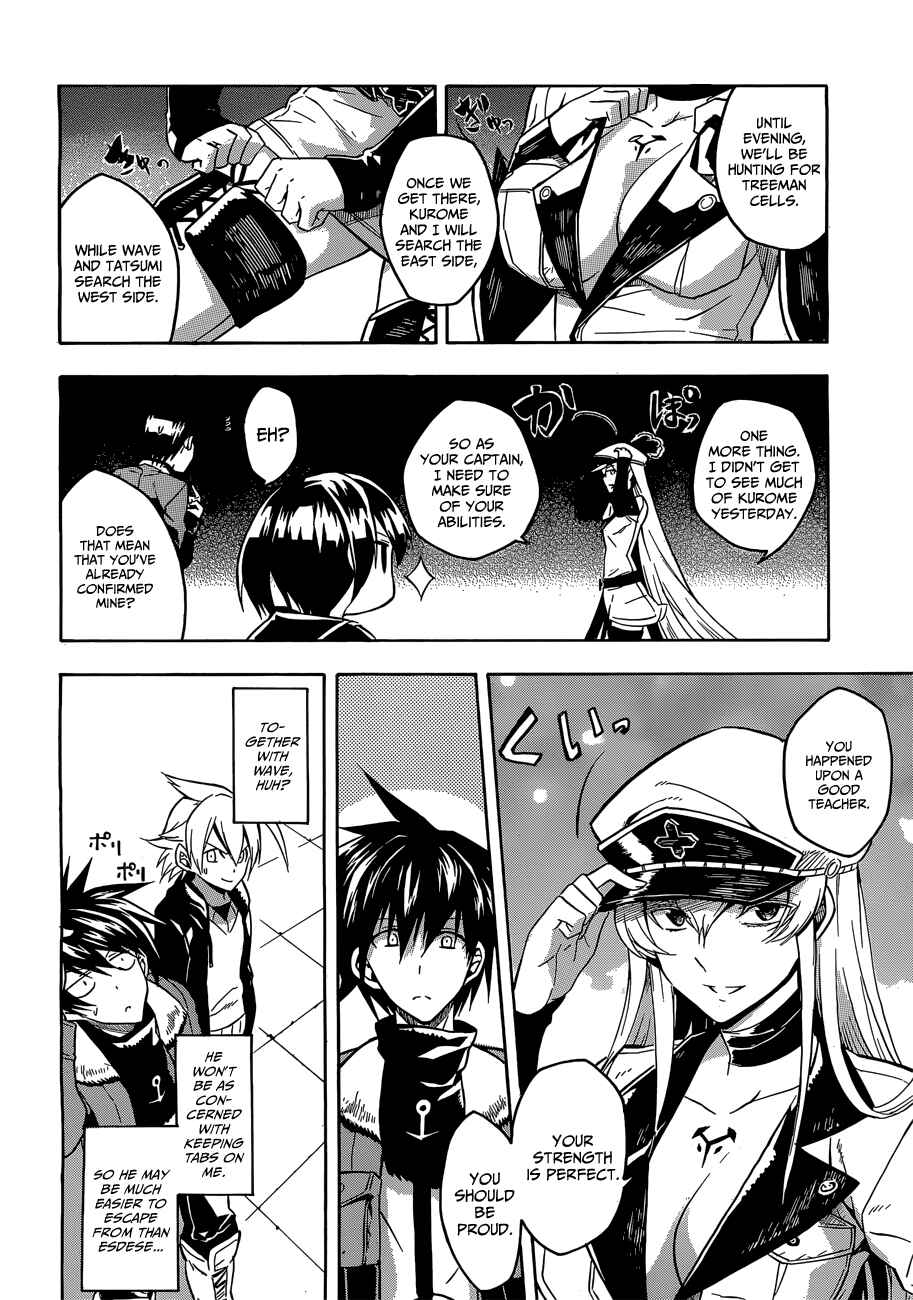 Page 24 Chapter 18 Akame ga KILL!