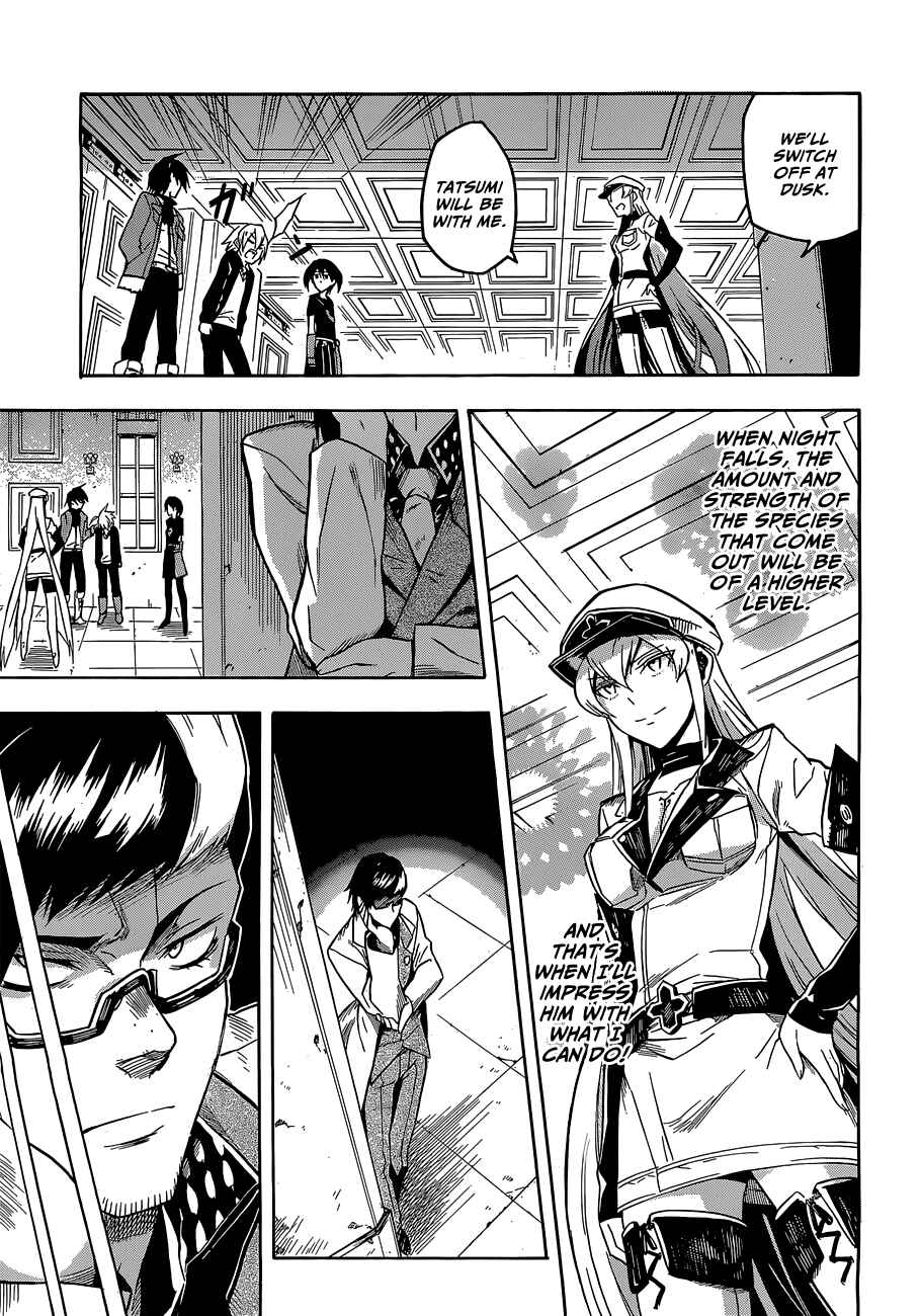 Page 25 Chapter 18 Akame ga KILL!