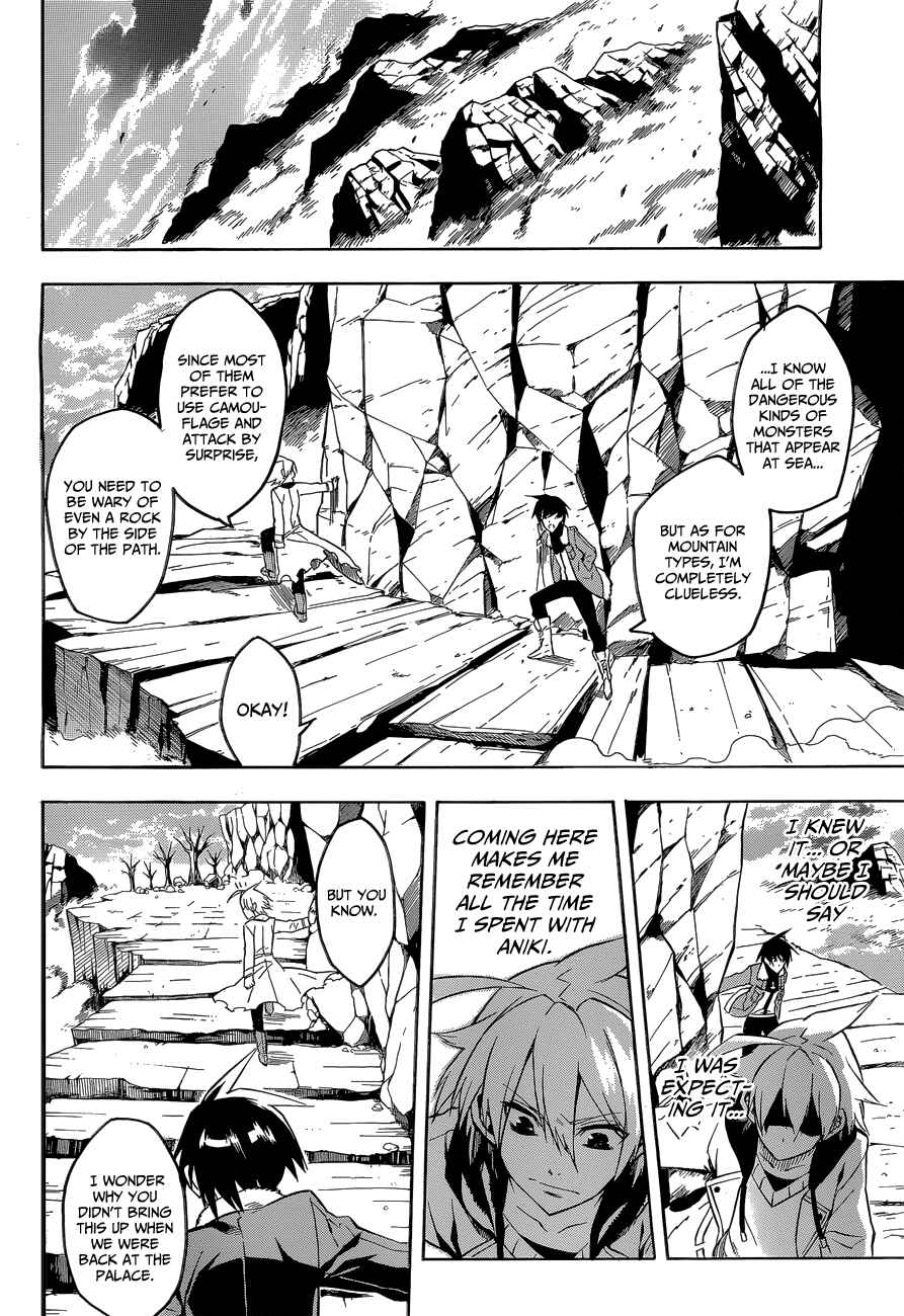 Page 26 Chapter 18 Akame ga KILL!