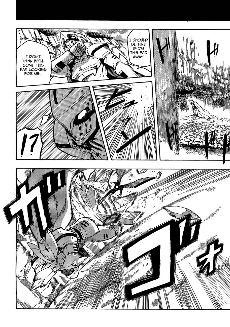 Page 35 Chapter 18 Akame ga KILL!