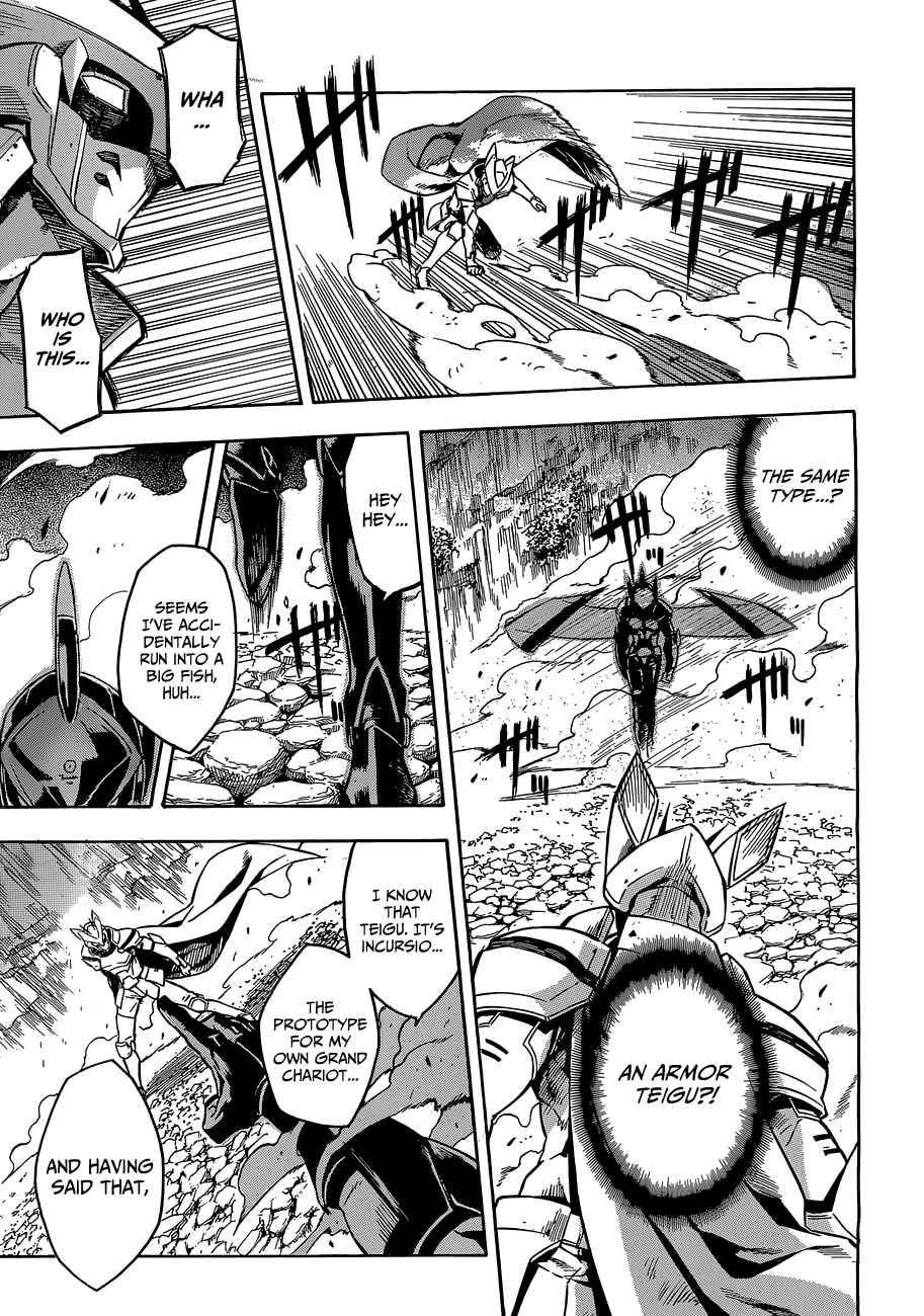 Page 36 Chapter 18 Akame ga KILL!