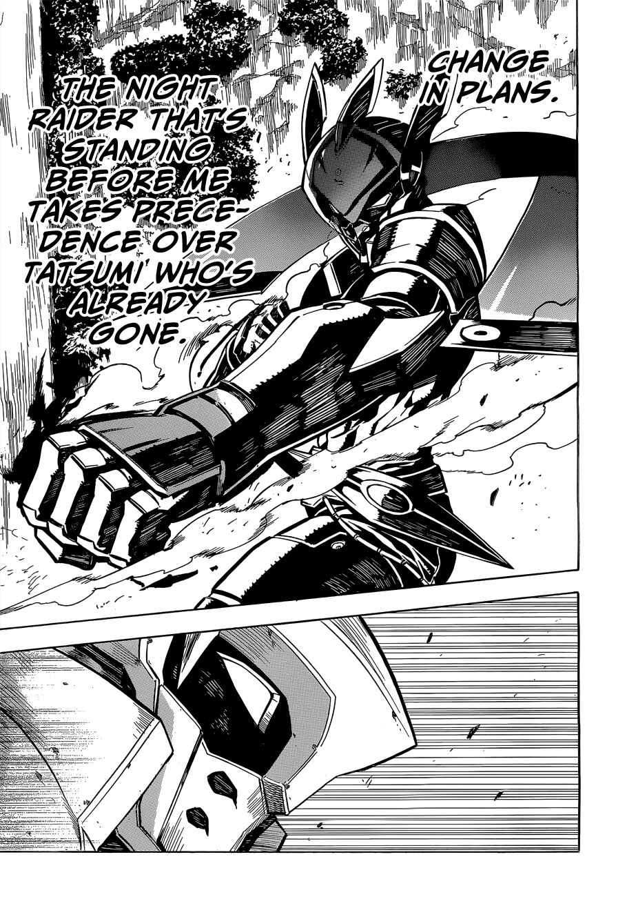 Page 38 Chapter 18 Akame ga KILL!