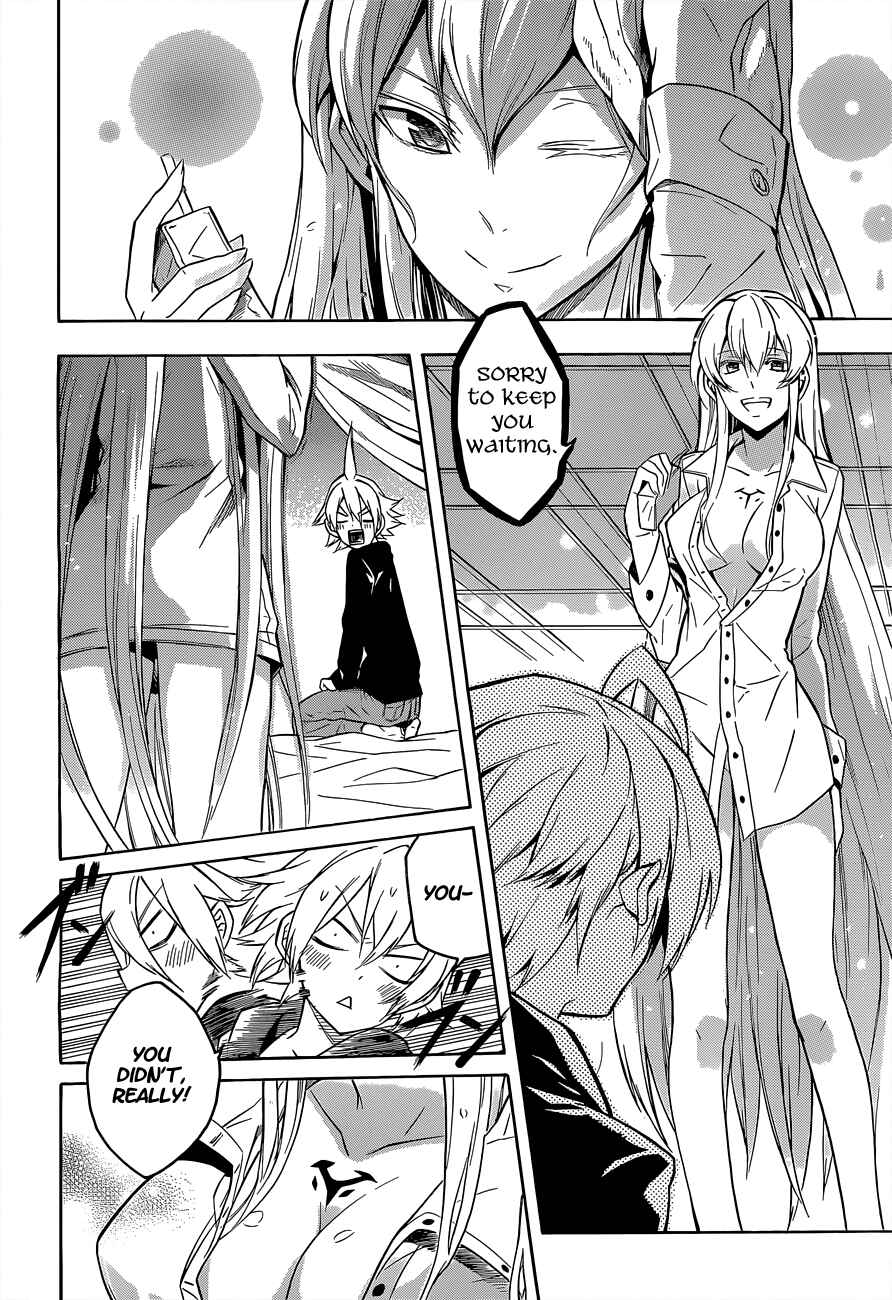 Page 4 Chapter 18 Akame ga KILL!