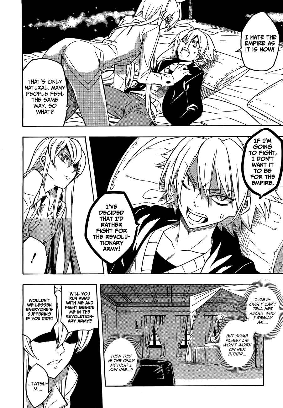 Page 8 Chapter 18 Akame ga KILL!