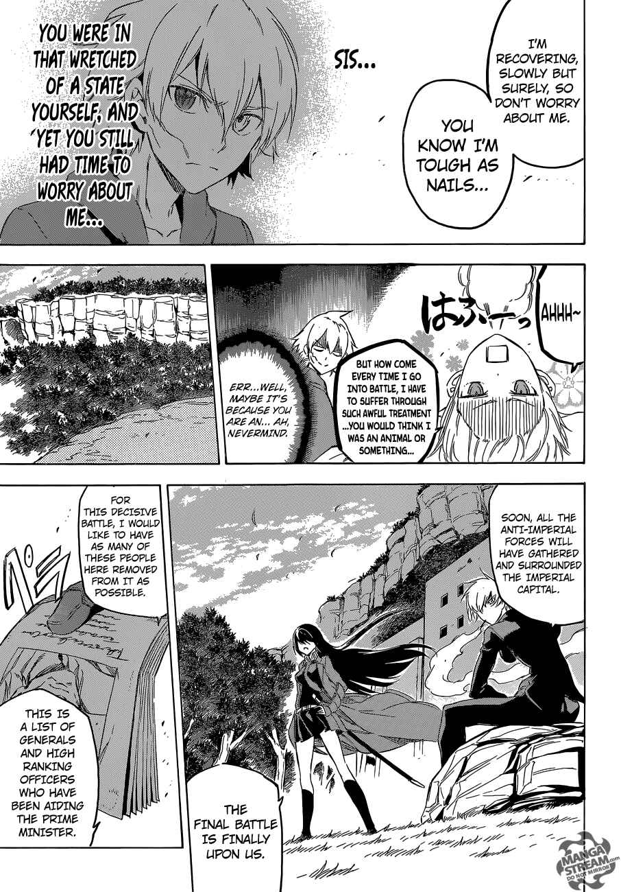 Page 11 Chapter 61 Akame ga KILL!