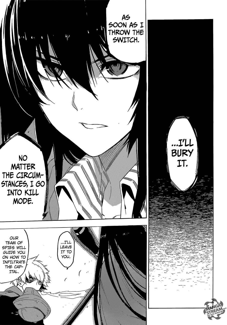Page 13 Chapter 61 Akame ga KILL!