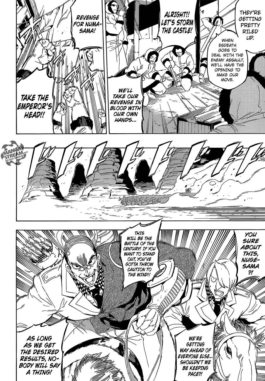 Page 16 Chapter 61 Akame ga KILL!
