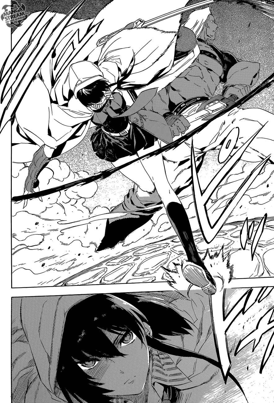 Page 34 Chapter 61 Akame ga KILL!