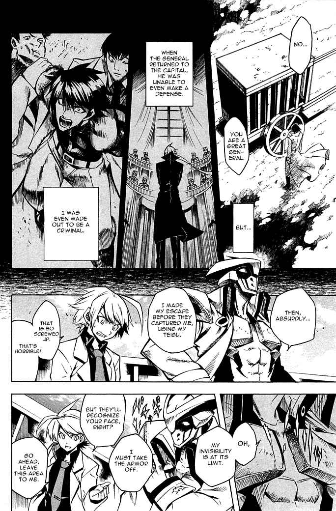 Page 10 Chapter 12 Akame ga KILL!