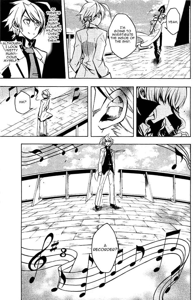 Page 11 Chapter 12 Akame ga KILL!
