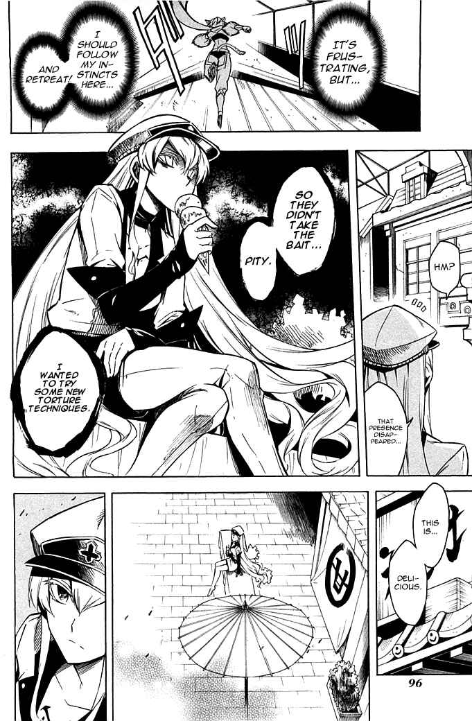 Page 16 Chapter 12 Akame ga KILL!