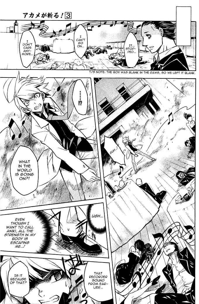 Page 19 Chapter 12 Akame ga KILL!