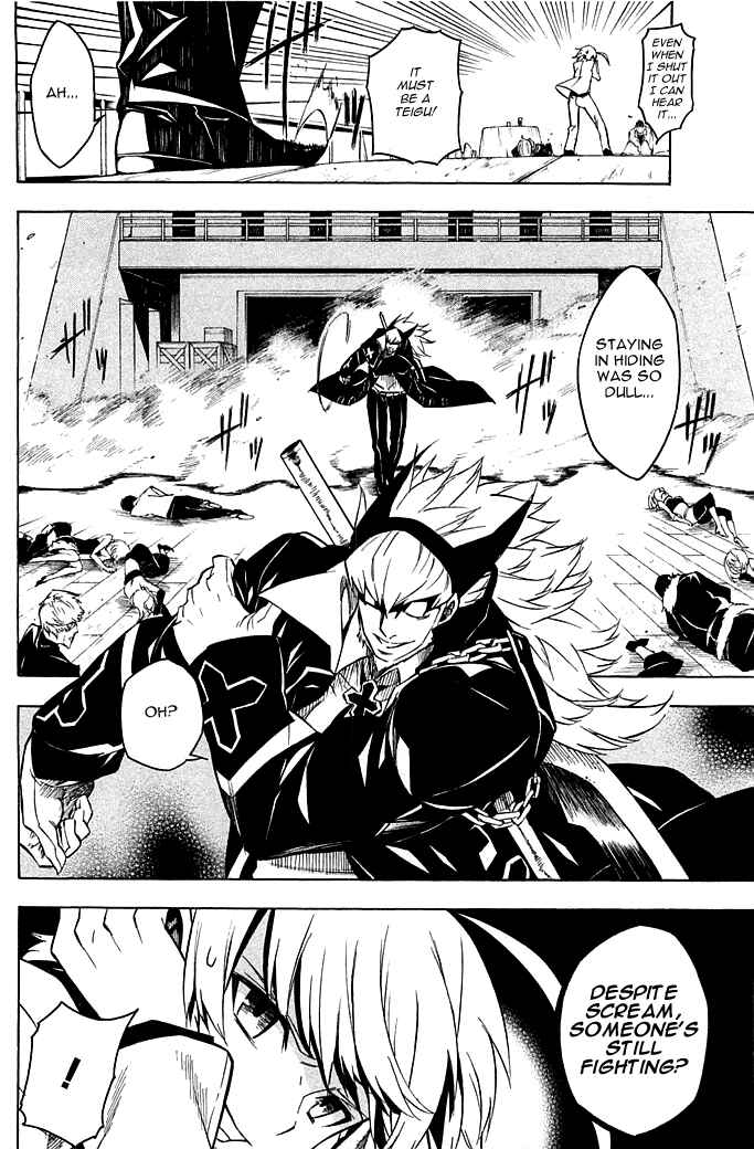 Page 20 Chapter 12 Akame ga KILL!