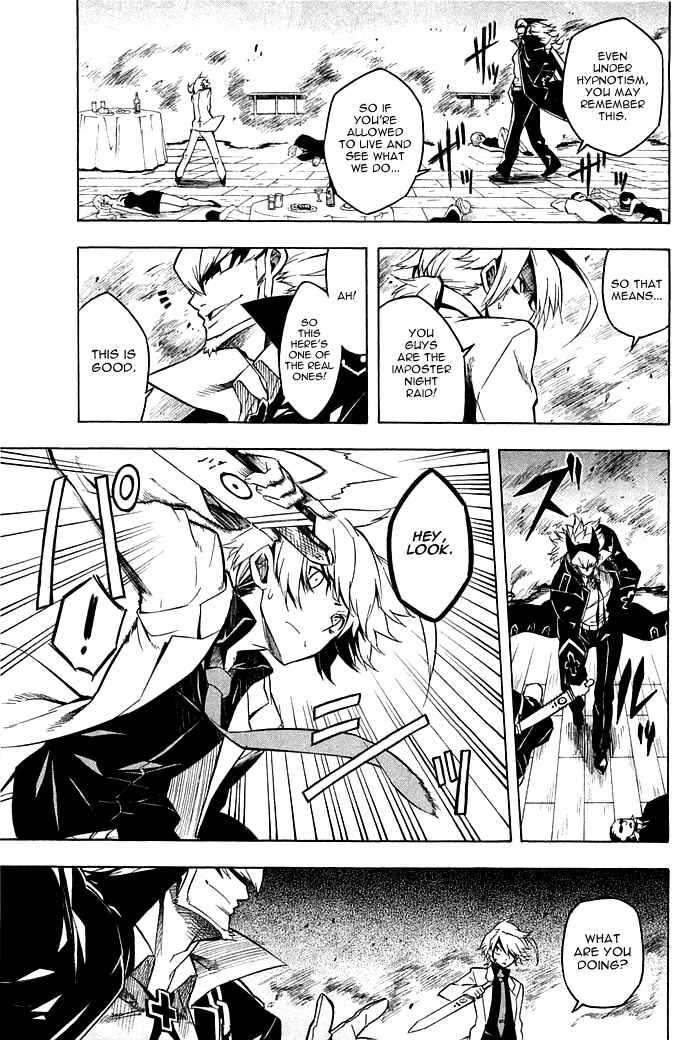 Page 21 Chapter 12 Akame ga KILL!