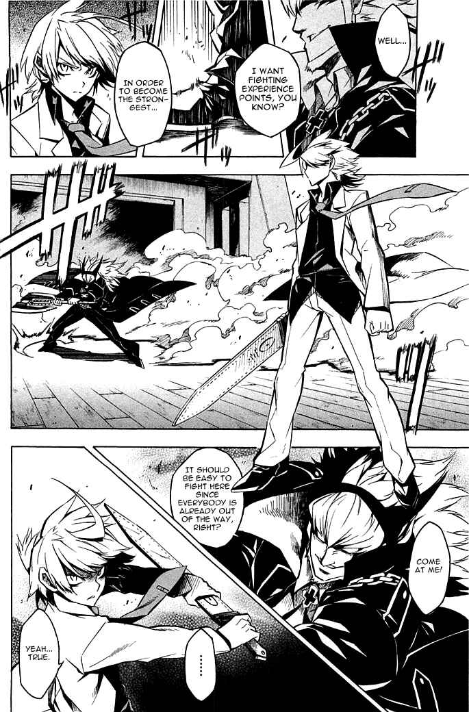Page 22 Chapter 12 Akame ga KILL!